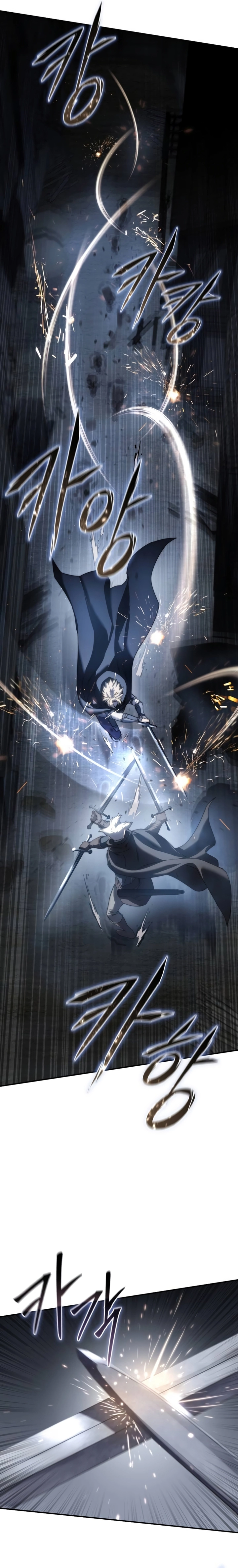 Read Star Embracing Swordmaster BR Manga Online