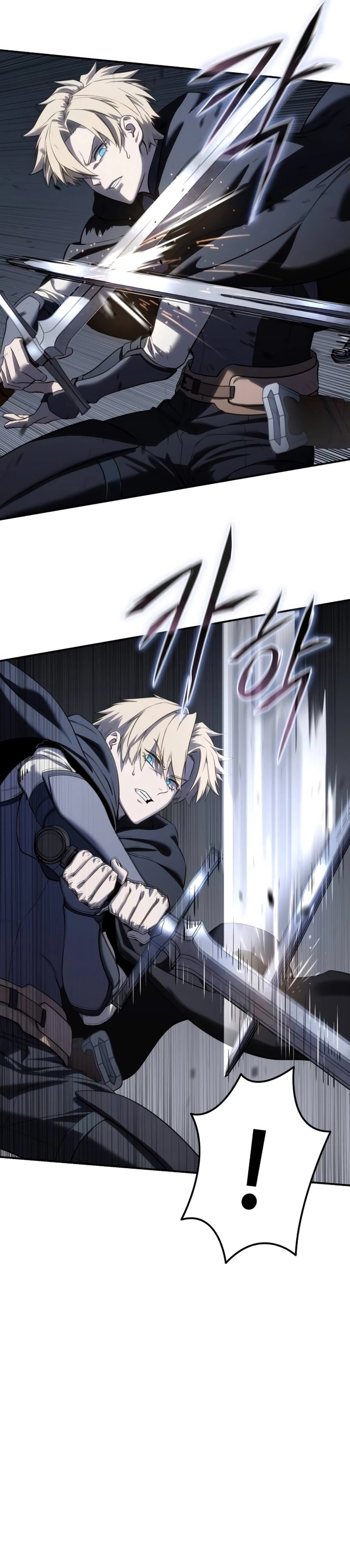Read Star Embracing Swordmaster BR Manga Online