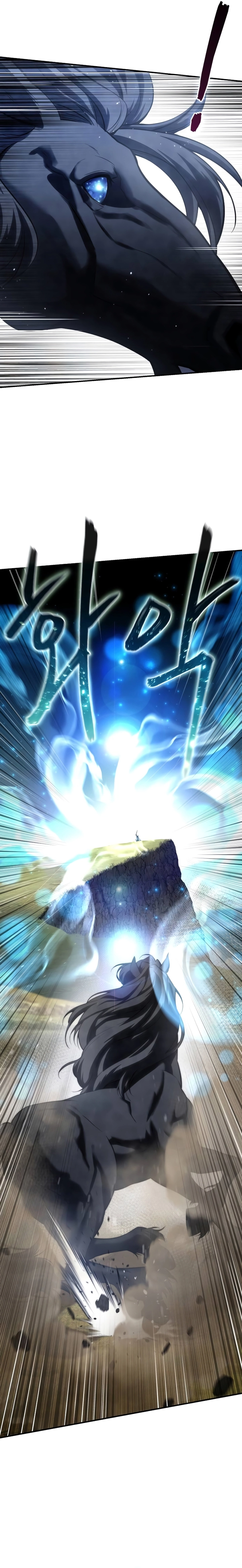 Read Star Embracing Swordmaster BR Manga Online