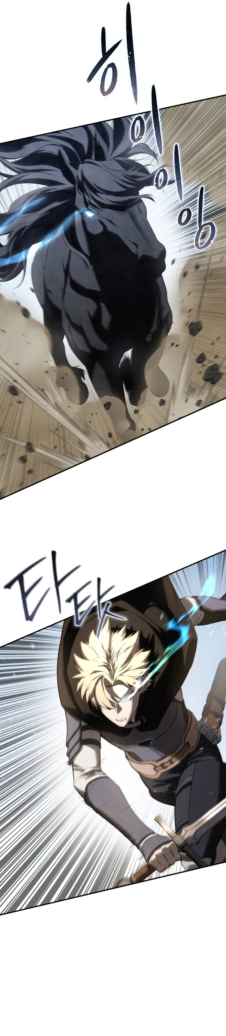 Read Star Embracing Swordmaster BR Manga Online