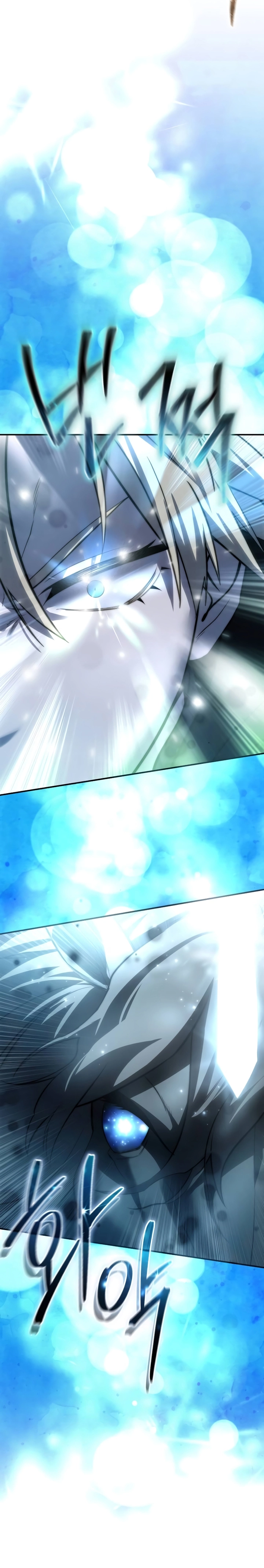 Read Star Embracing Swordmaster BR Manga Online