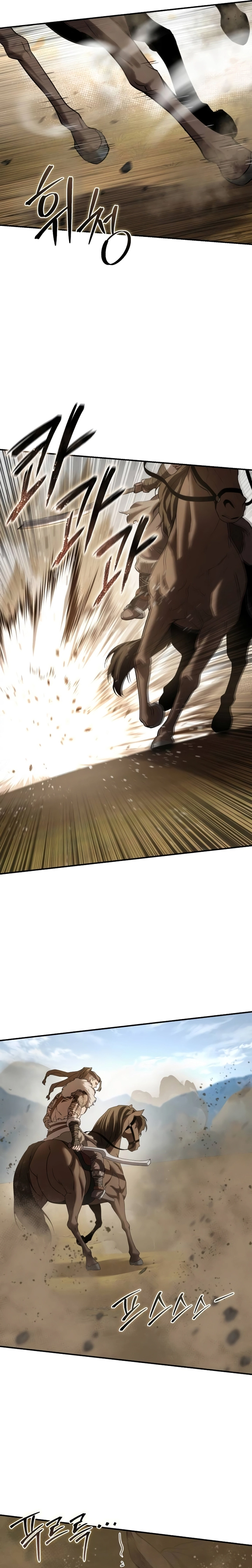 Read Star Embracing Swordmaster BR Manga Online