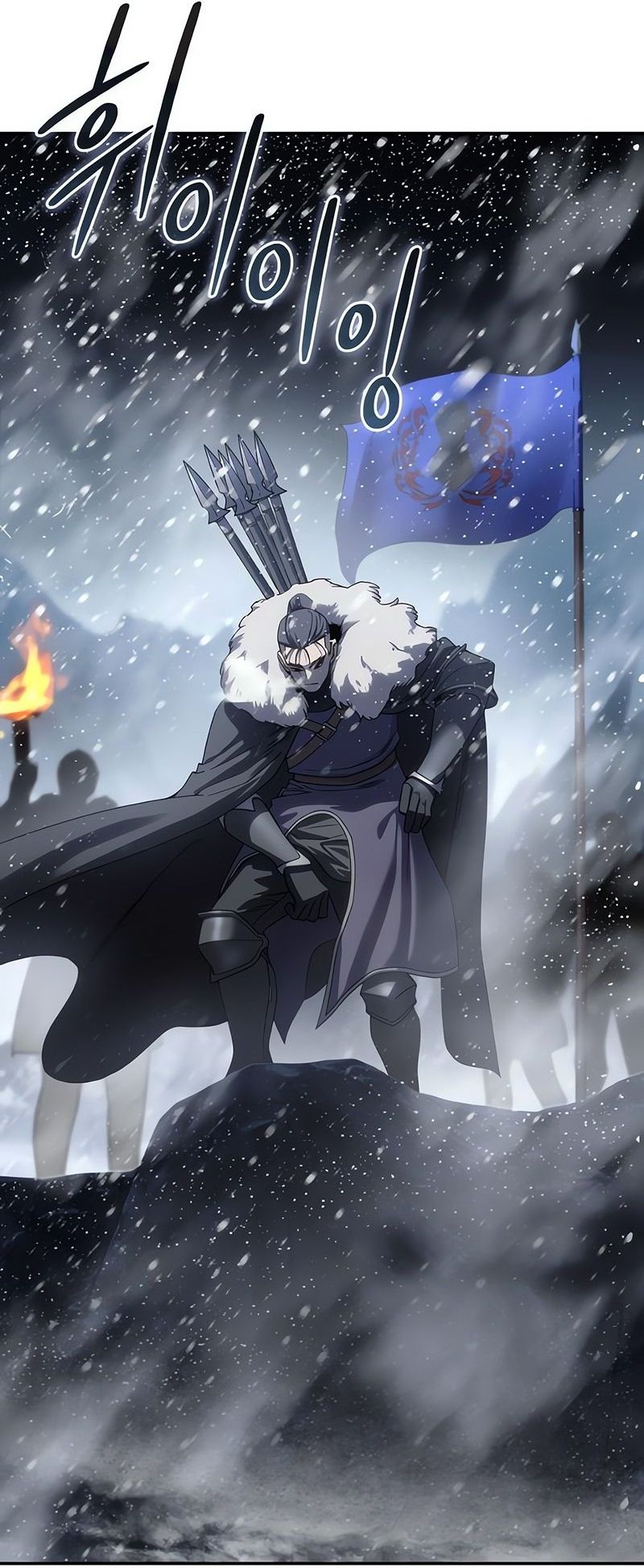 Read Star Embracing Swordmaster BR Manga Online