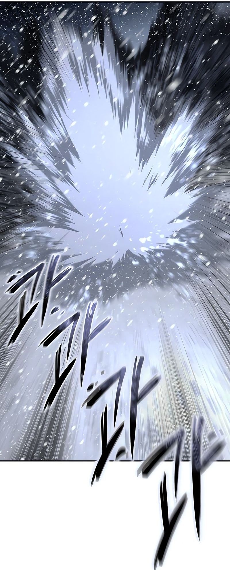 Read Star Embracing Swordmaster BR Manga Online