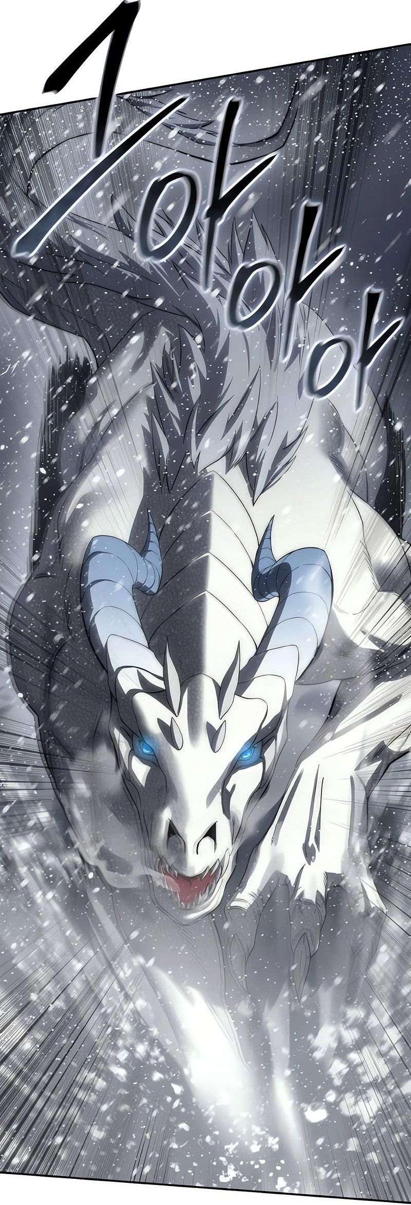 Read Star Embracing Swordmaster BR Manga Online