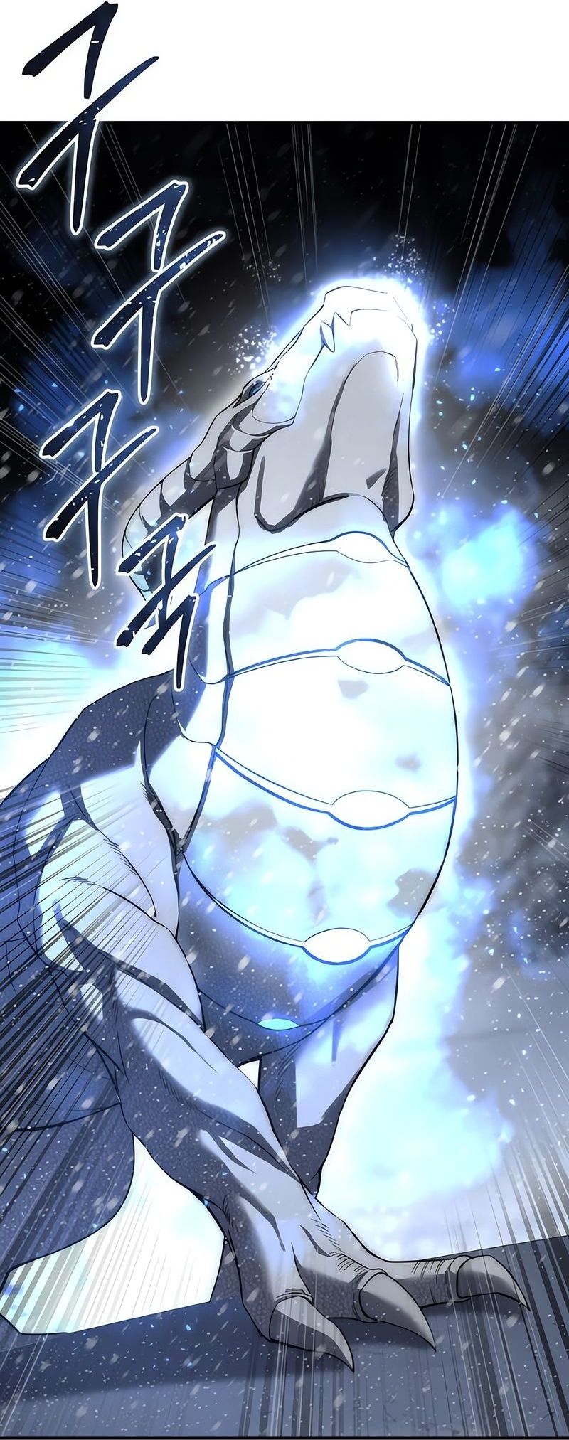 Read Star Embracing Swordmaster BR Manga Online