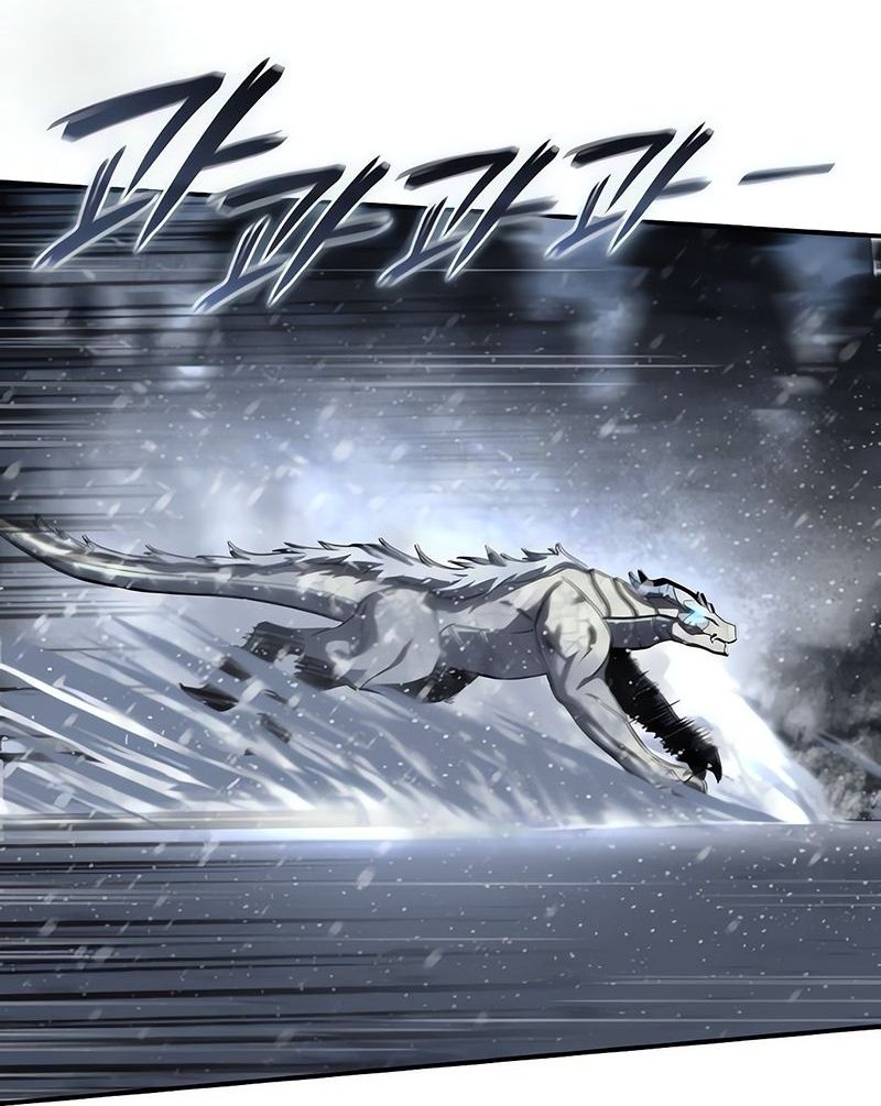 Read Star Embracing Swordmaster BR Manga Online