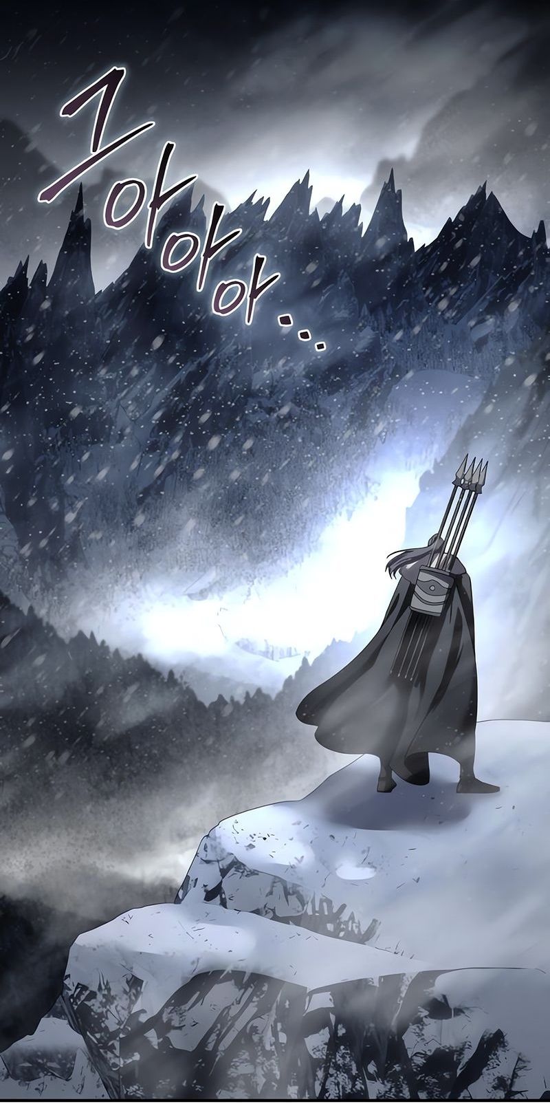 Read Star Embracing Swordmaster BR Manga Online