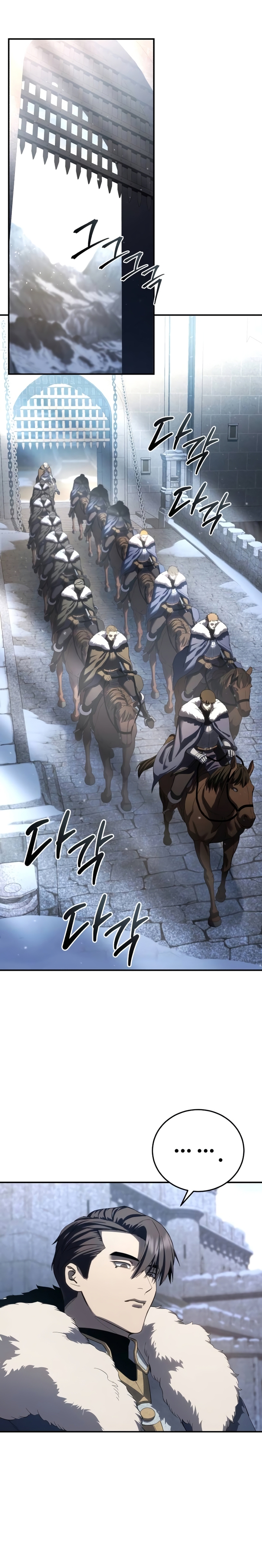 Read Star Embracing Swordmaster BR Manga Online