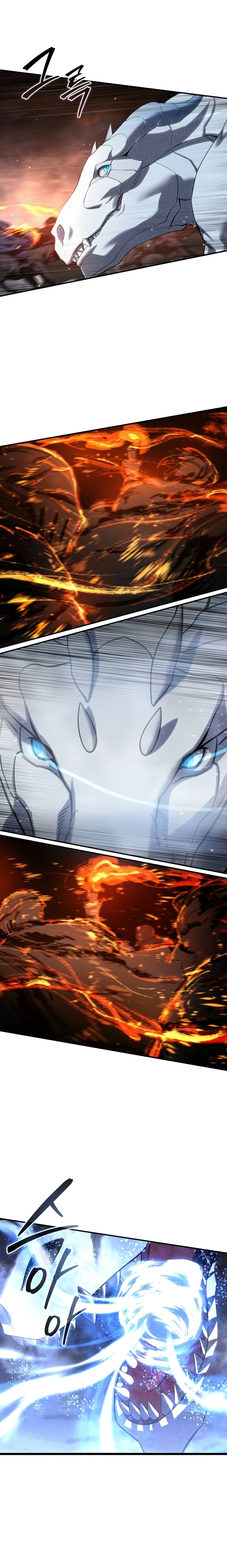 Read Star Embracing Swordmaster BR Manga Online