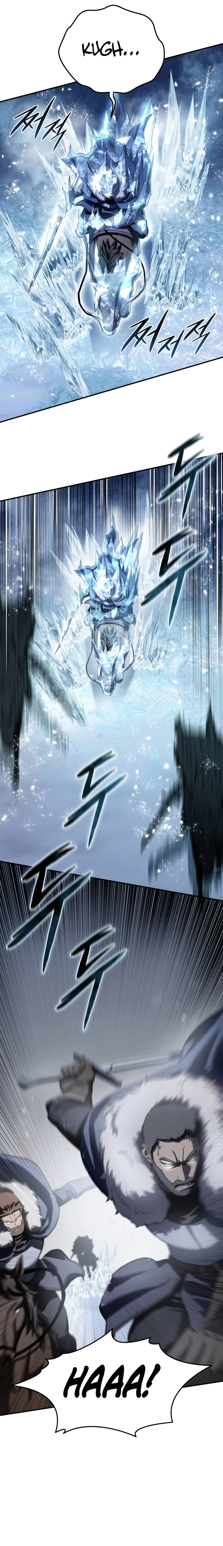 Read Star Embracing Swordmaster BR Manga Online