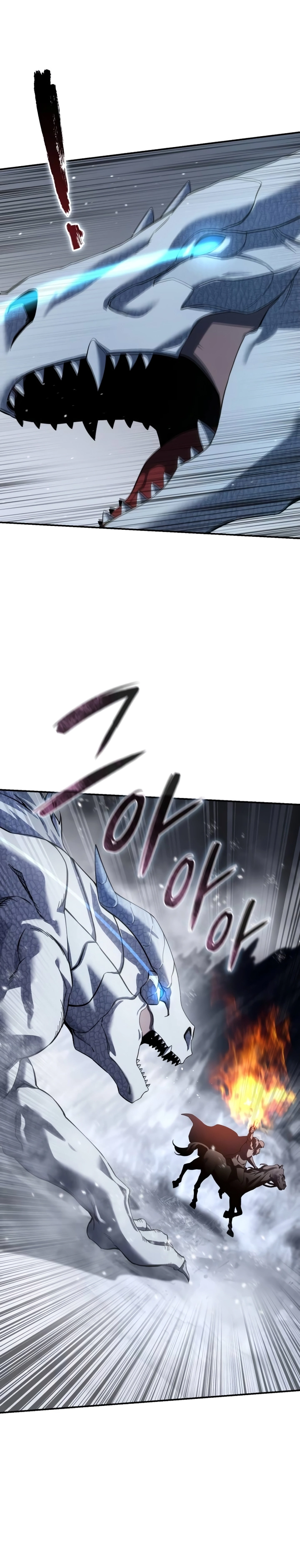Read Star Embracing Swordmaster BR Manga Online