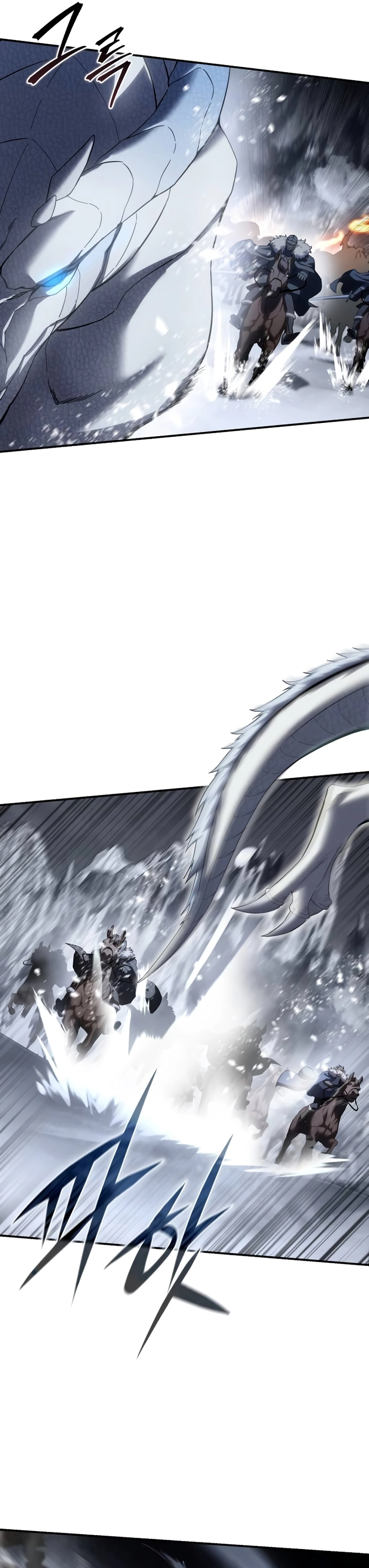 Read Star Embracing Swordmaster BR Manga Online