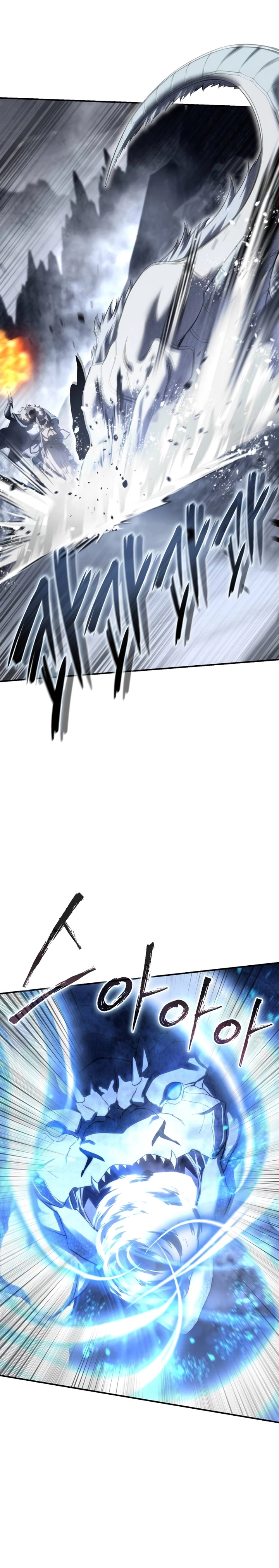 Read Star Embracing Swordmaster BR Manga Online
