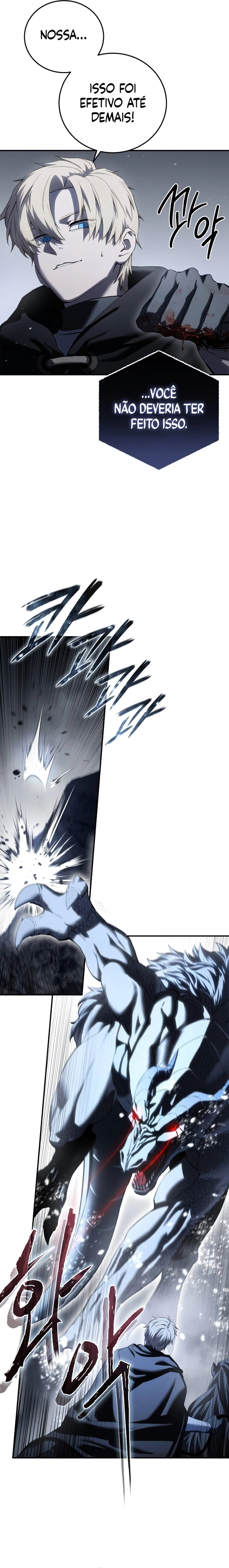 Read Star Embracing Swordmaster BR Manga Online