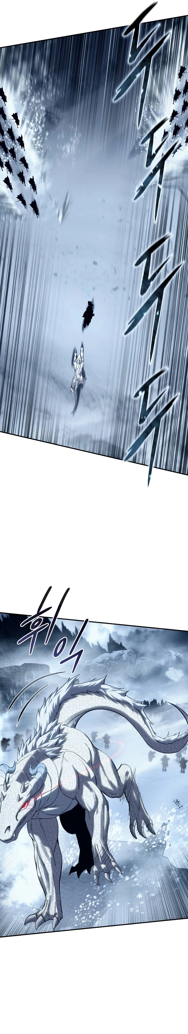 Read Star Embracing Swordmaster BR Manga Online