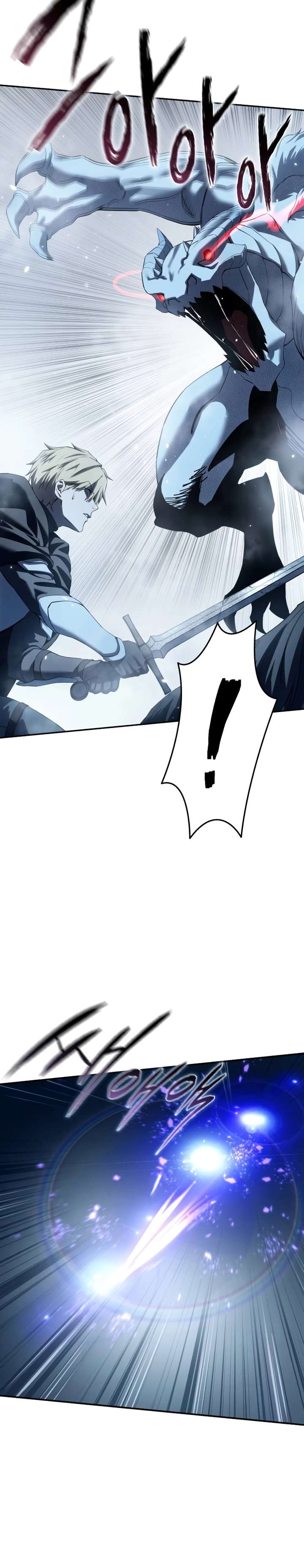 Read Star Embracing Swordmaster BR Manga Online
