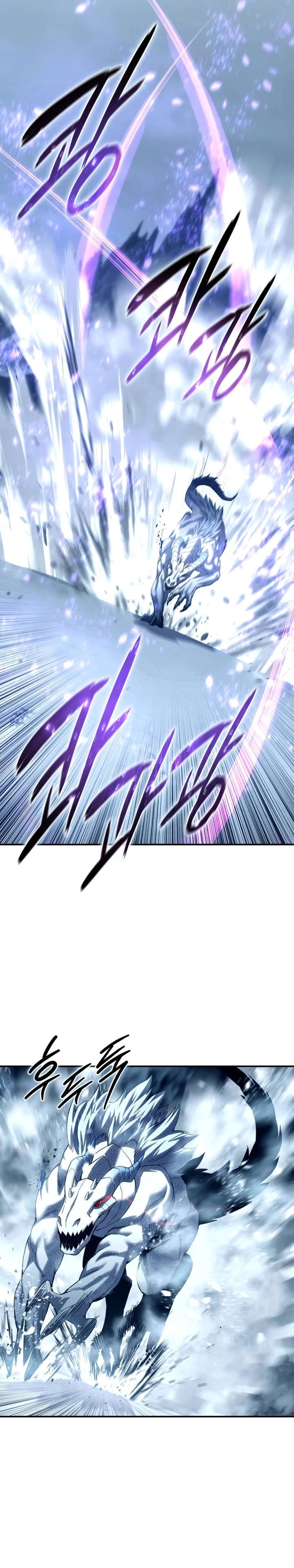 Read Star Embracing Swordmaster BR Manga Online