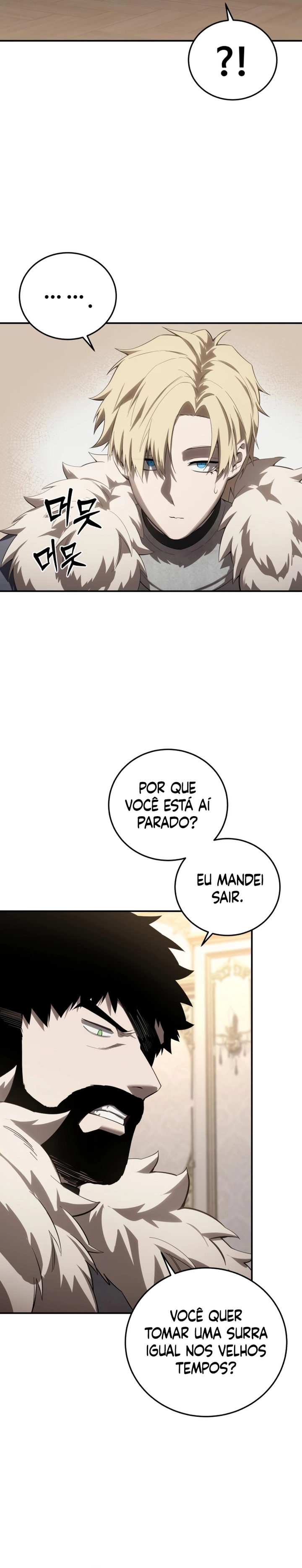Read Star Embracing Swordmaster BR Manga Online