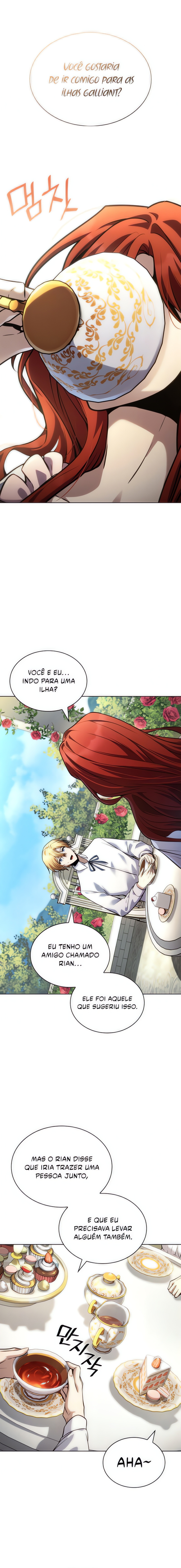 Read The Infinite BR Manga Online