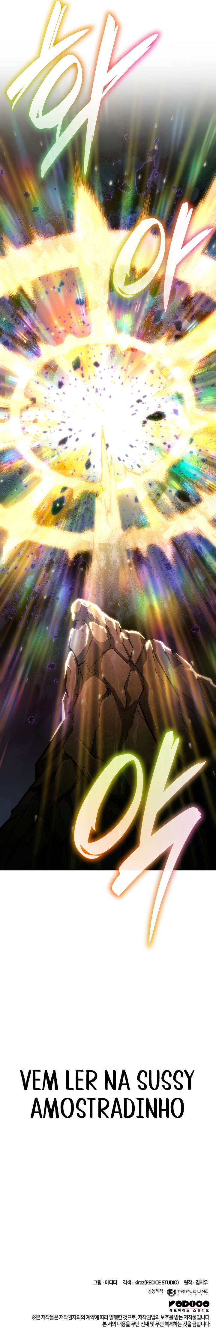 Read The Infinite BR Manga Online