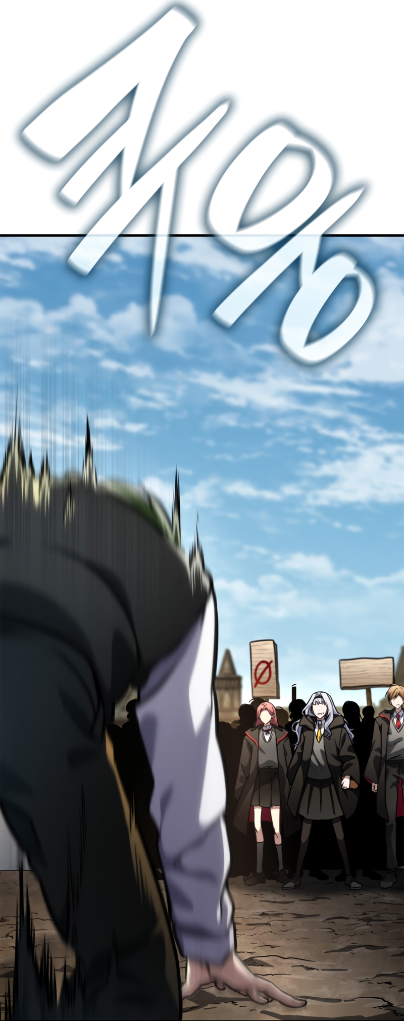 Read The Infinite BR Manga Online
