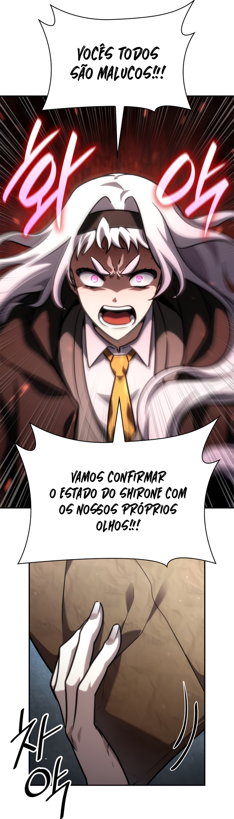 Read The Infinite BR Manga Online