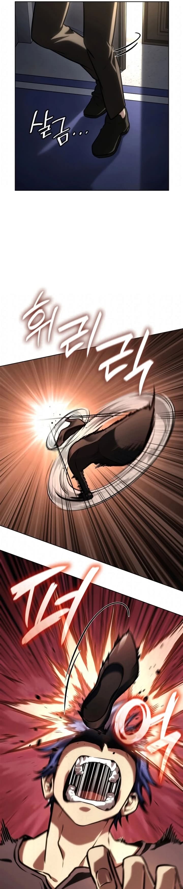 Read The Infinite Mage BR Manga Online