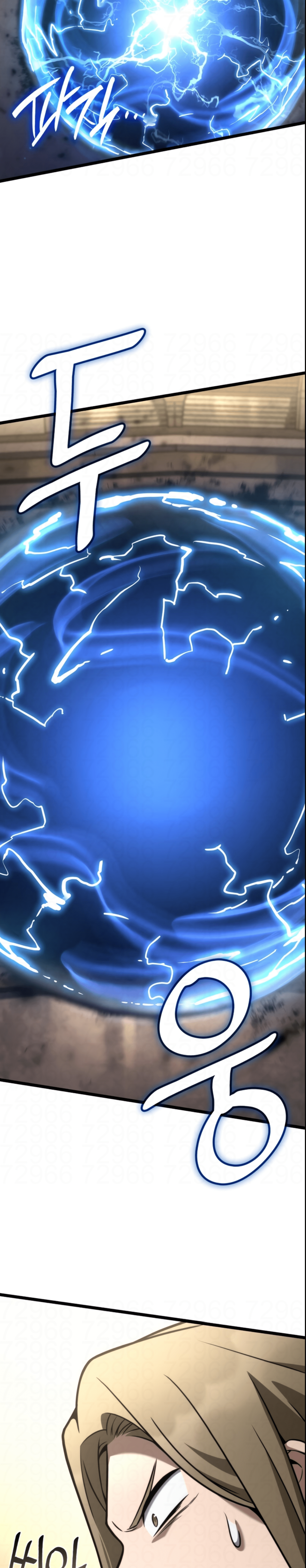 Read The Infinite Mage BR Manga Online
