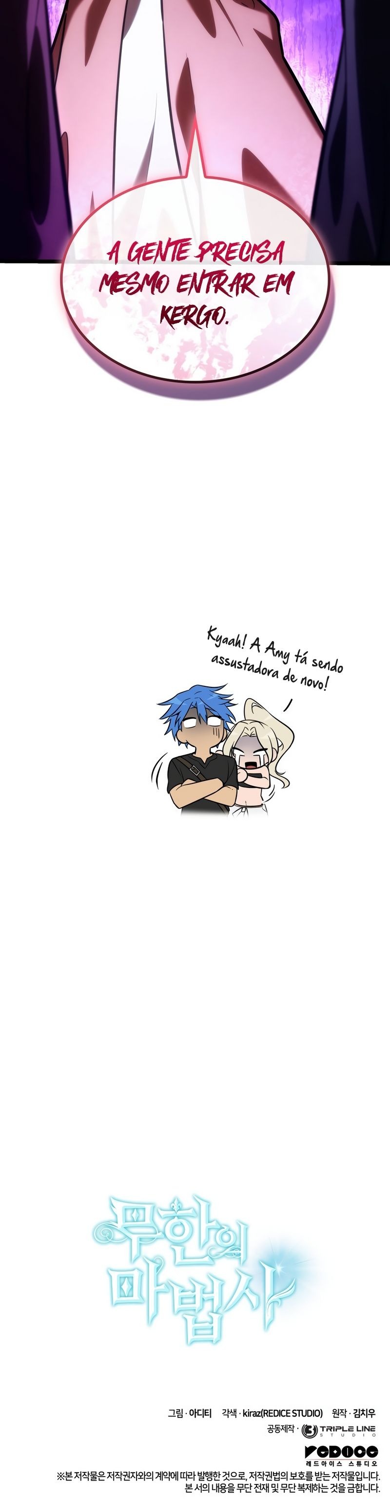 Read The Infinite Mage BR Manga Online