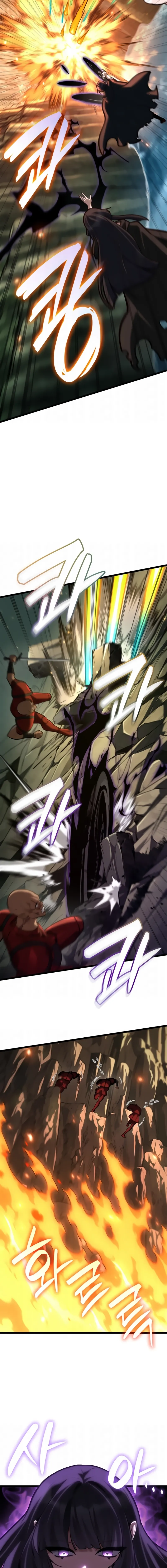 Read The Infinite Mage BR Manga Online