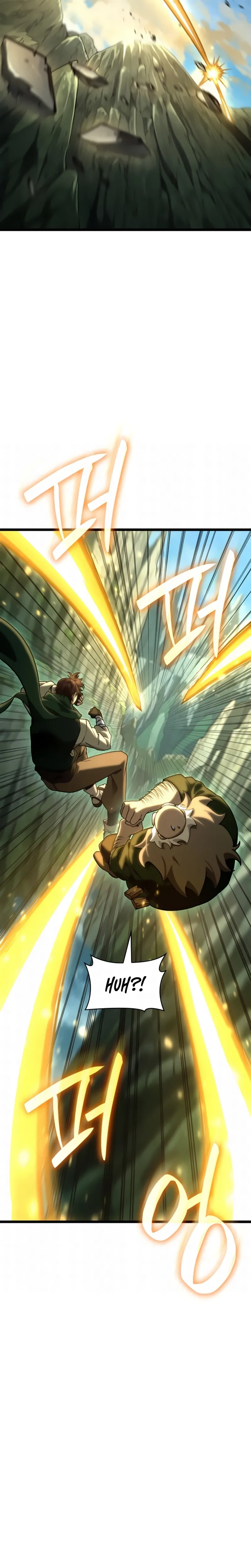 Read The Infinite Mage BR Manga Online