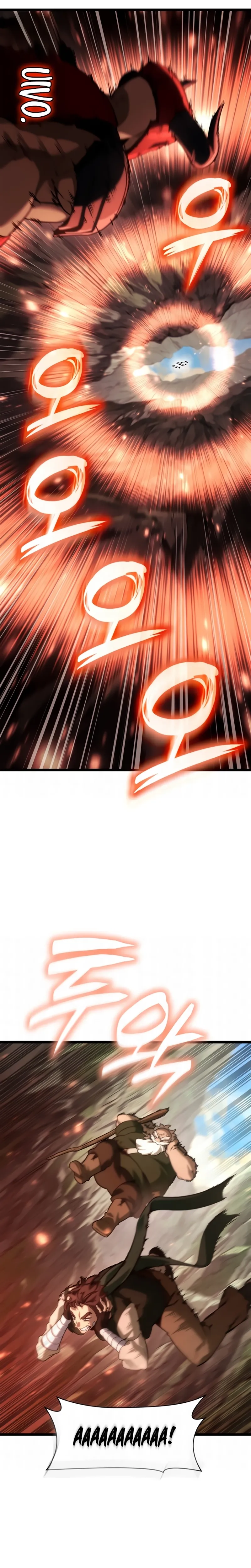 Read The Infinite Mage BR Manga Online