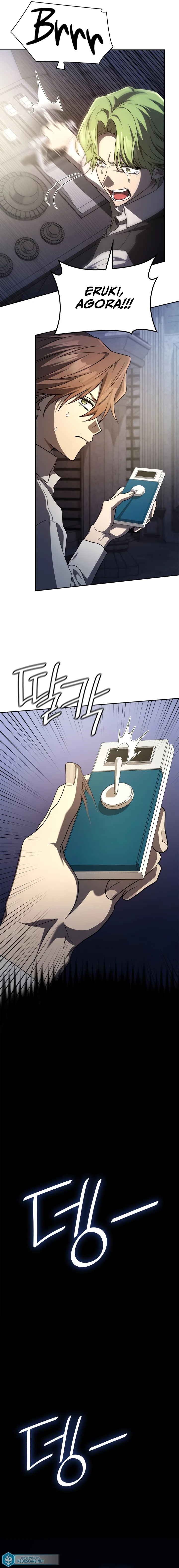 Read The Infinite Mage BR Manga Online