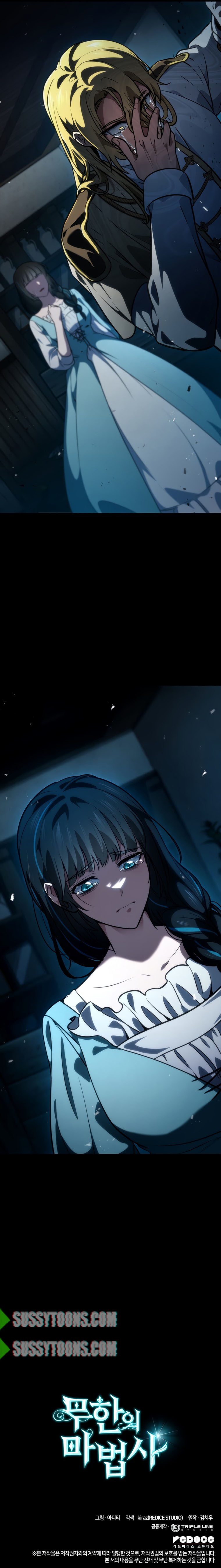 Read The Infinite Mage BR Manga Online