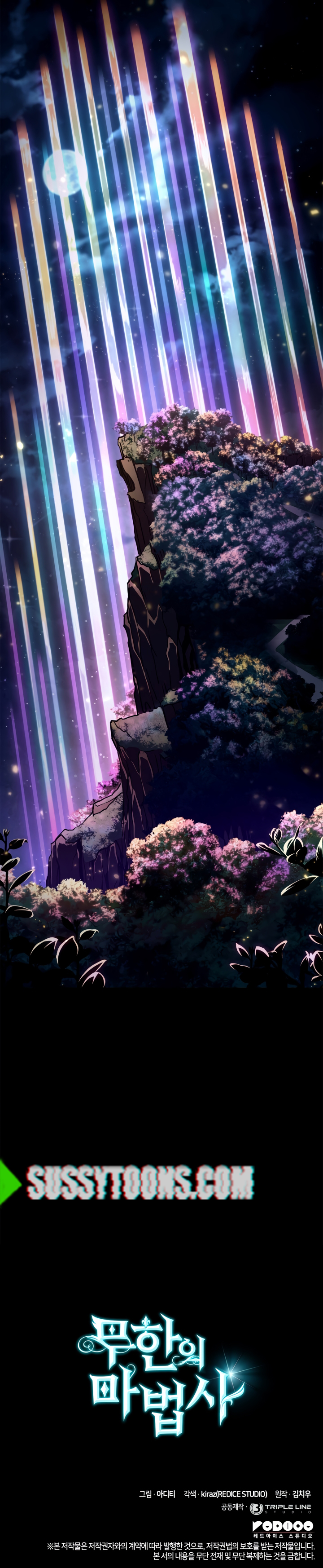 Read The Infinite Mage BR Manga Online
