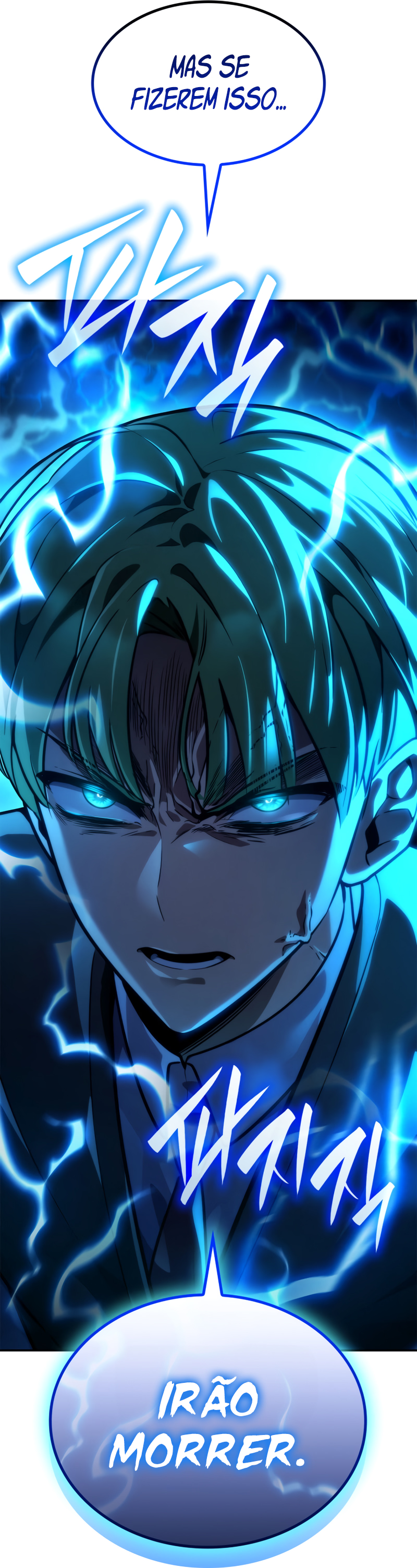 Read The Infinite Mage BR Manga Online