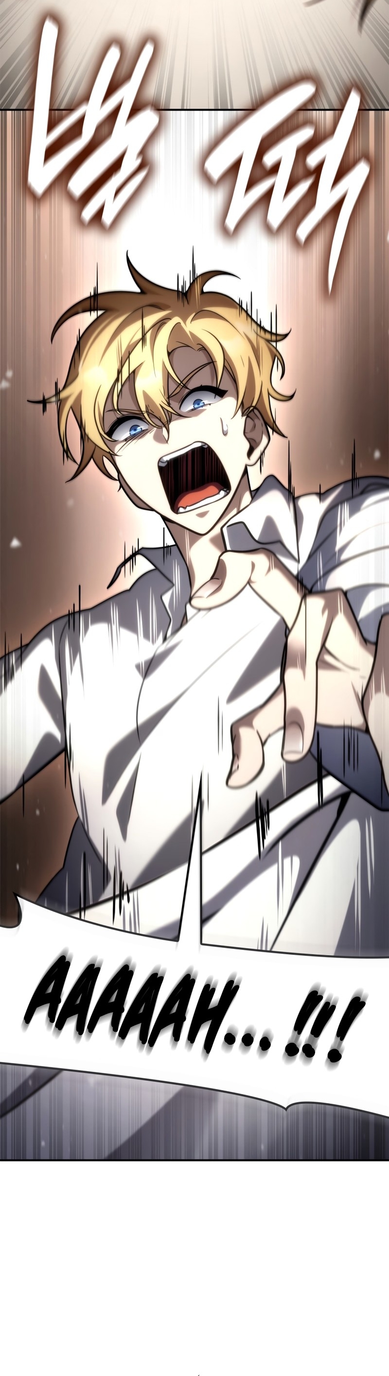 Read The Infinite Mage BR Manga Online