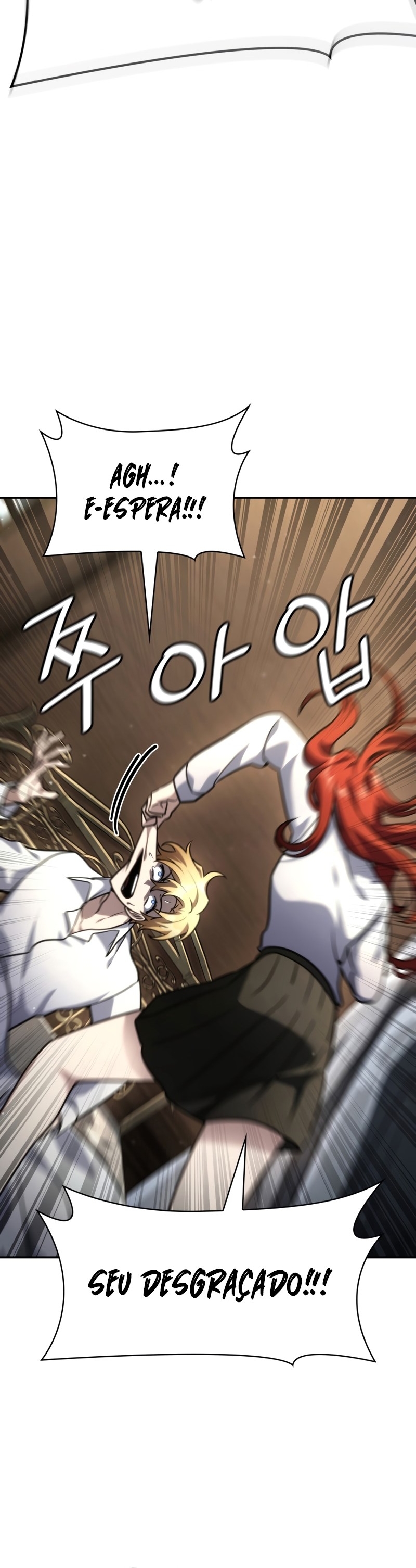 Read The Infinite Mage BR Manga Online