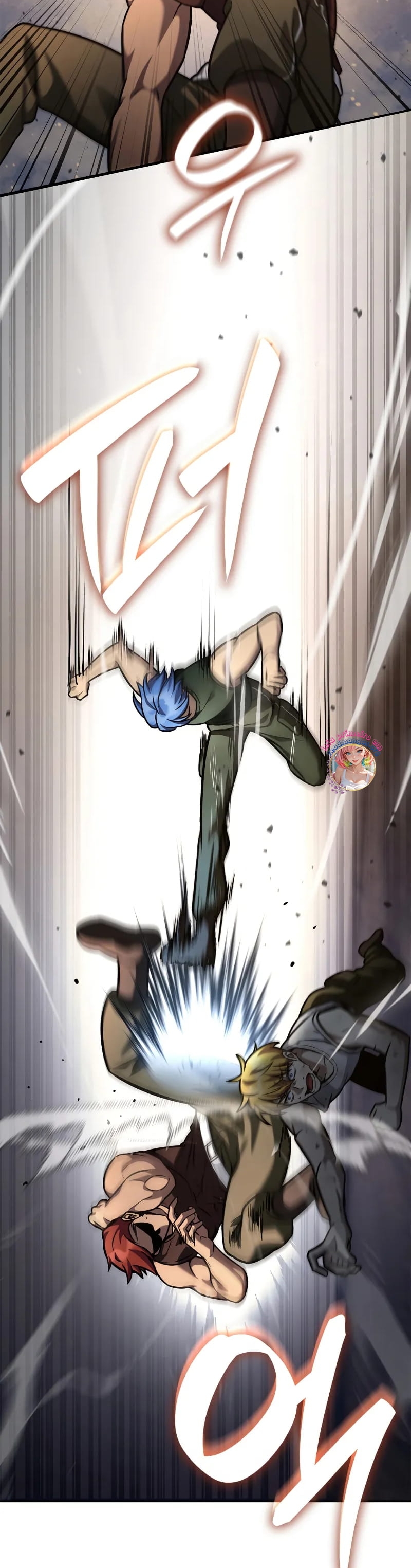 Read The Infinite Mage BR Manga Online