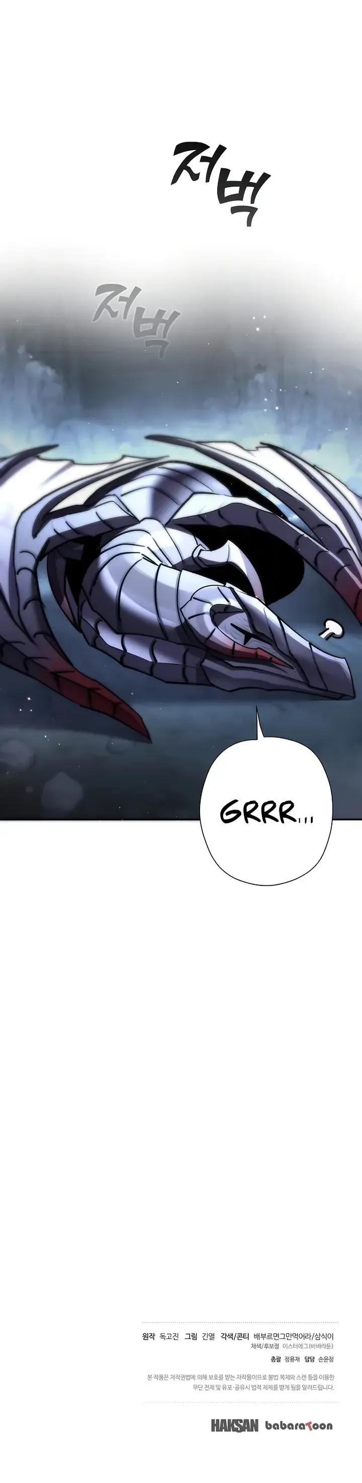 Read The Sword God of a Fallen World BR Manga Online