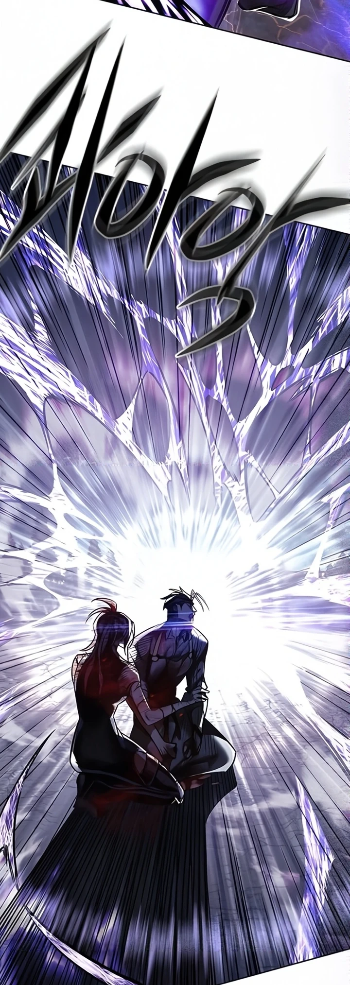 Read Veletric BR Manga Online