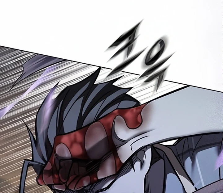 Read Veletric BR Manga Online