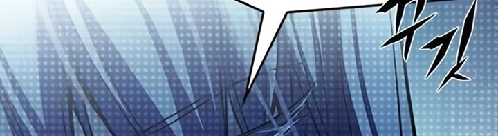 Read Veletric BR Manga Online