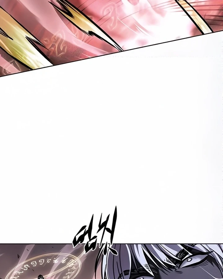 Read Veletric BR Manga Online