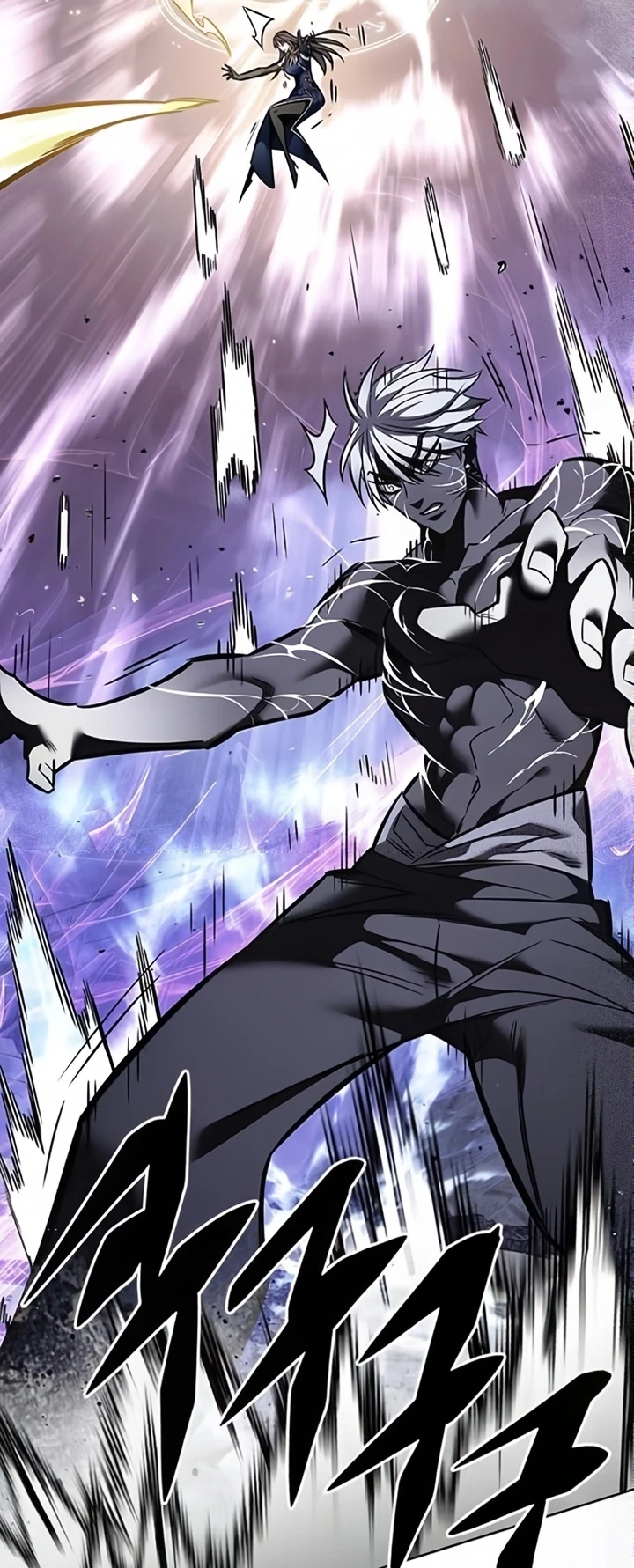 Read Veletric BR Manga Online