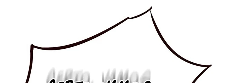 Read Veletric BR Manga Online