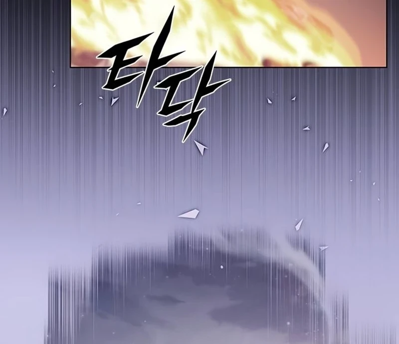 Read Veletric BR Manga Online