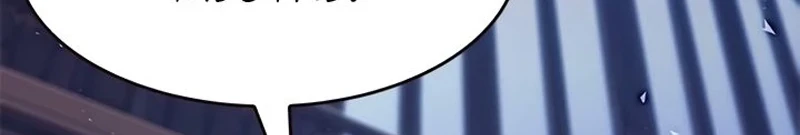 Read Veletric BR Manga Online