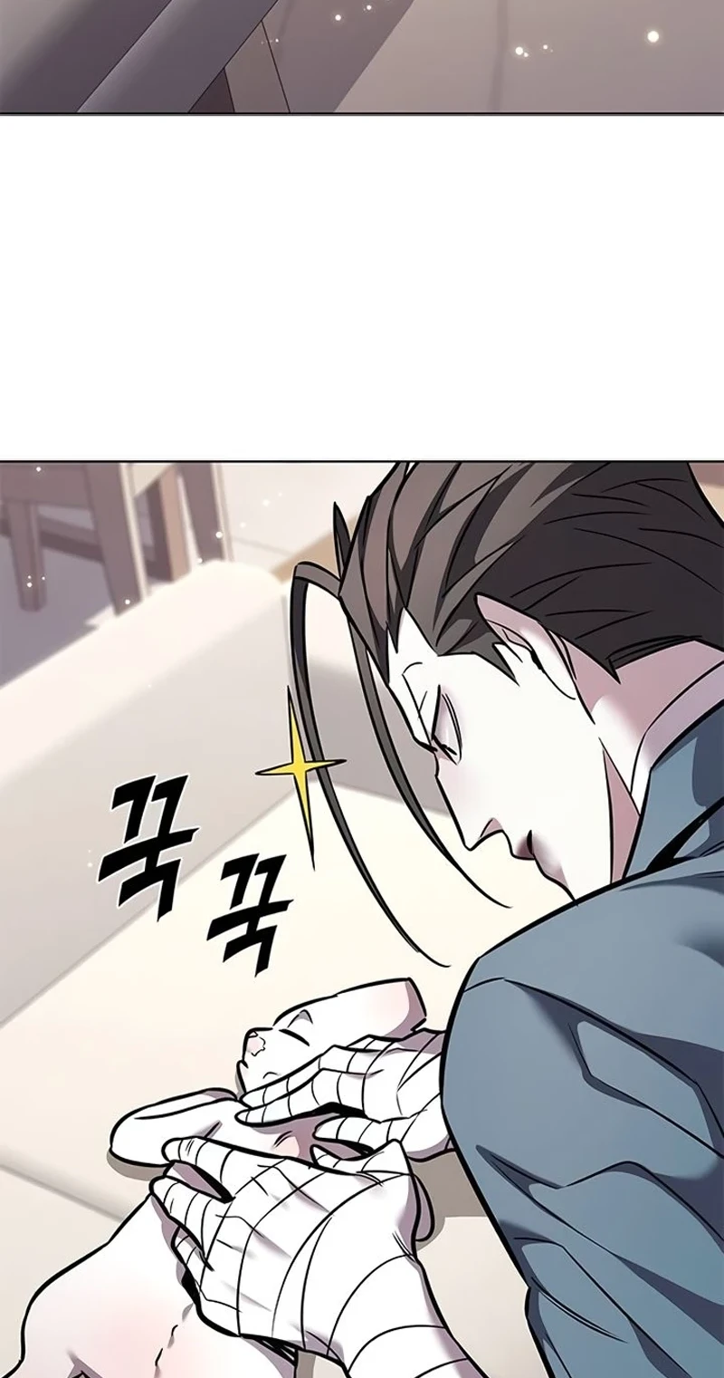 Read Veletric BR Manga Online